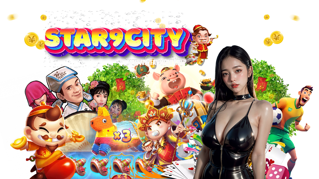 star9city-คาสิโนออนไลน์